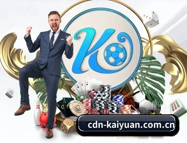 开元棋牌官网 APP 深度功能